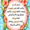 user6324928619873