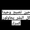 user9722943721284