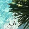 user3610151530063