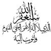 rao7_98