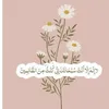 mariamabdulredh