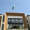 Muslim girls college🎓