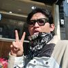 san_gede