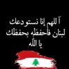 wael.abed.alkahlek
