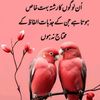 user96869167841296