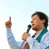 IMRAN KHAN official