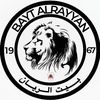 baytalrayyan