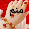 imrangujar344