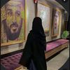 a7saii