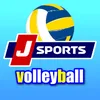 jspo_volleyball_official