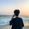 dangtaolao7