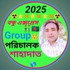 mdshahadat36036