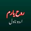 yaramkazmi024