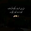 malik.jawad405