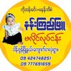nan.ei.211295