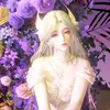 katenakahara13