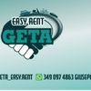 getaeasyrent