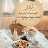 ahmadalmsre06