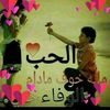 716029838za