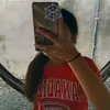 idonnntttnoooooo