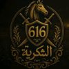 fahmiismail56
