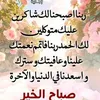 user6285528186143