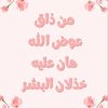 user2783069283732