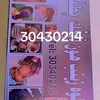 user9869352071038