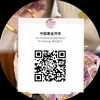 金三角特区中国黄金