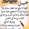 user2925267537326