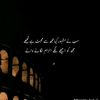 tanhaipasand999