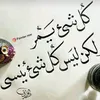 user1181973282524