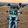 user7633706196175