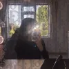 mylafrostxxx