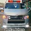dostiambulance