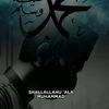 husseinsheikh523
