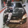 wismant23