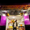 ain_bessam_elbatha