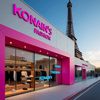 konainsfashion_72