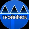 kastryla_v_kastry