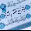 user491692072253