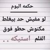 user9659561410480
