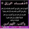lavie.lavie34