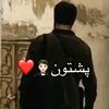sorry__1216
