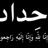 user7638875147588