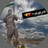 kcha_kurd0939