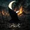 nooralmed3