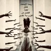 user3932212121071