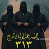 jafar07838475109vdhfjdh2