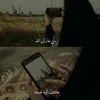 duhaa417